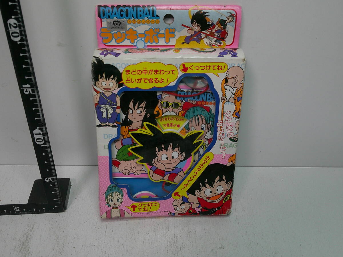 Yahoo!オークション -「ドラゴンボール エポック」の落札相場 Yahoo!オークション -「ドラゴンボール エポック」の落札相場