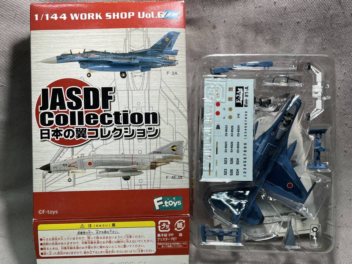 Yahoo!オークション -「日本の翼コレクション f-2」の落札相場 Yahoo!オークション -「日本の翼コレクション f-2」の落札相場