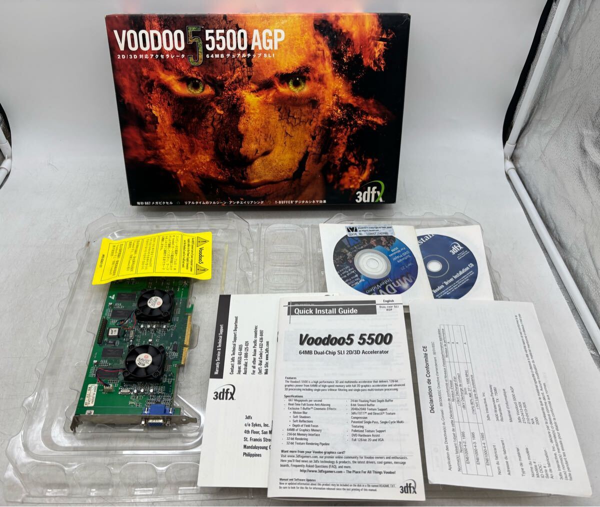Yahoo!オークション -「voodoo」(ビデオカード) (カード)の落札 Yahoo!オークション -「voodoo」(ビデオカード) (カード)の落札