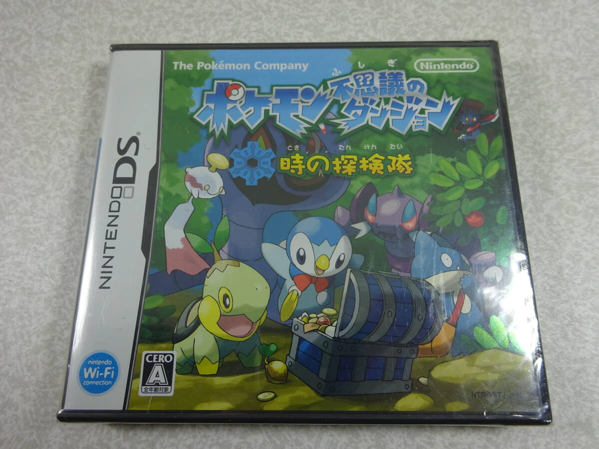 Yahoo!オークション -「ポケモン ds未開封」の落札相場・落札価格 Yahoo!オークション -「ポケモン ds未開封」の落札相場・落札価格