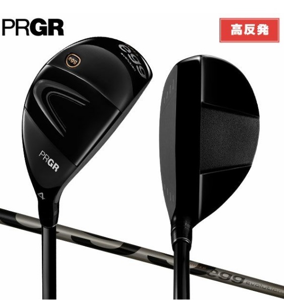 2025年最新】Yahoo!オークション -プロギア egg utの中古品 2025年最新】Yahoo!オークション -プロギア egg utの中古品