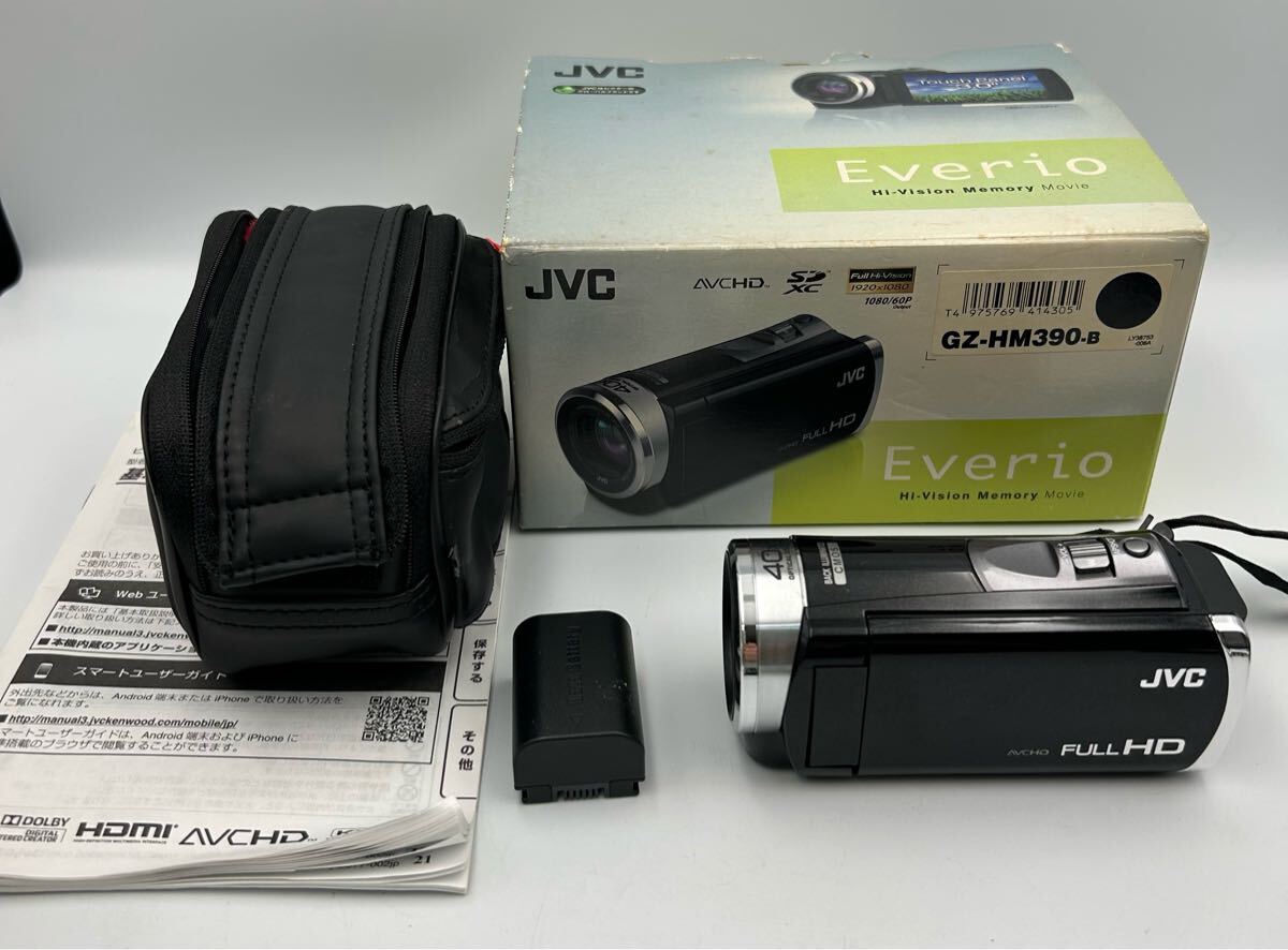 2025年最新】Yahoo!オークション -jvc gz-hm390の中古品・新品 2025年最新】Yahoo!オークション -jvc gz-hm390の中古品・新品