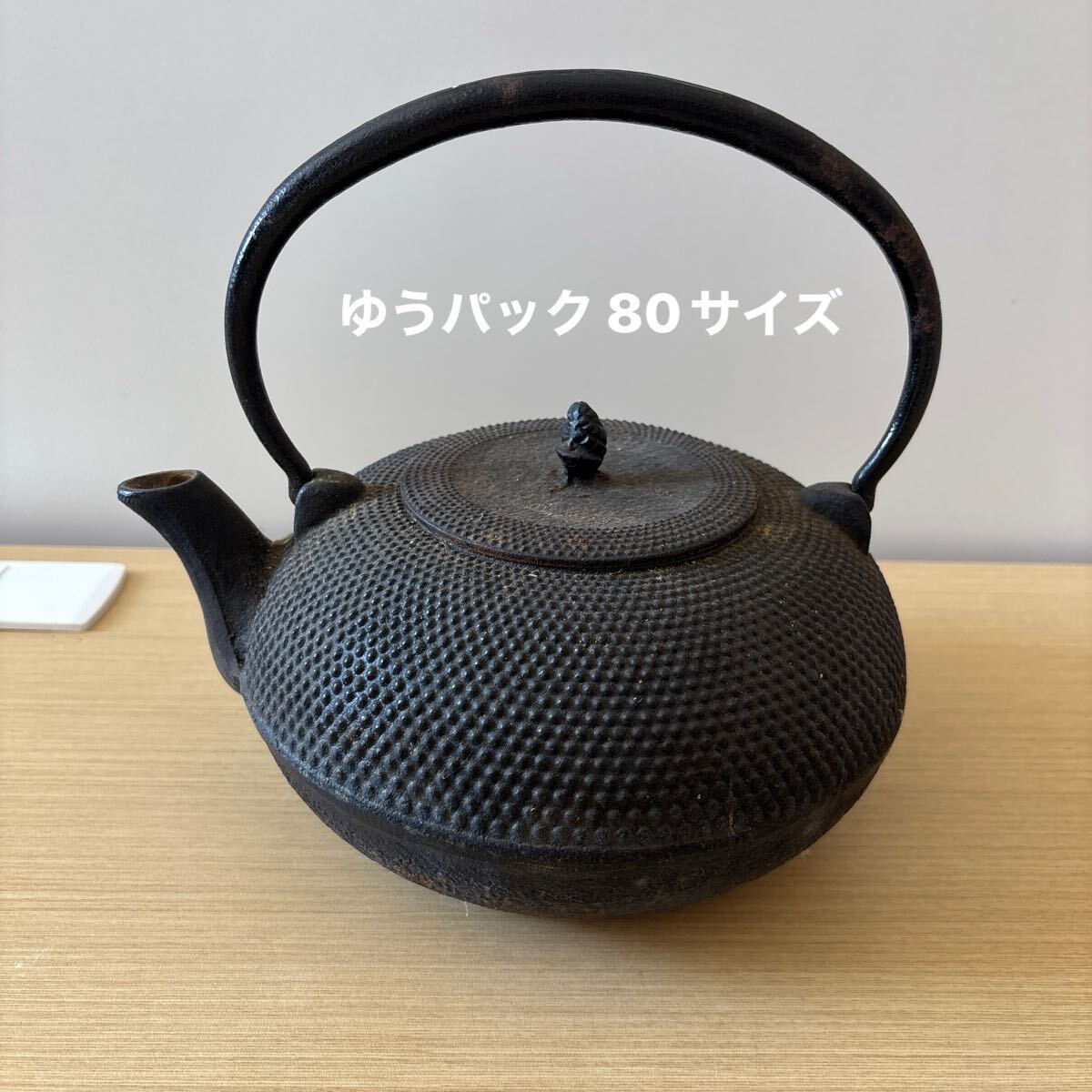 Yahoo!オークション -「骨董品」(鉄瓶) (鉄製)の落札相場・落札価格 Yahoo!オークション -「骨董品」(鉄瓶) (鉄製)の落札相場・落札価格
