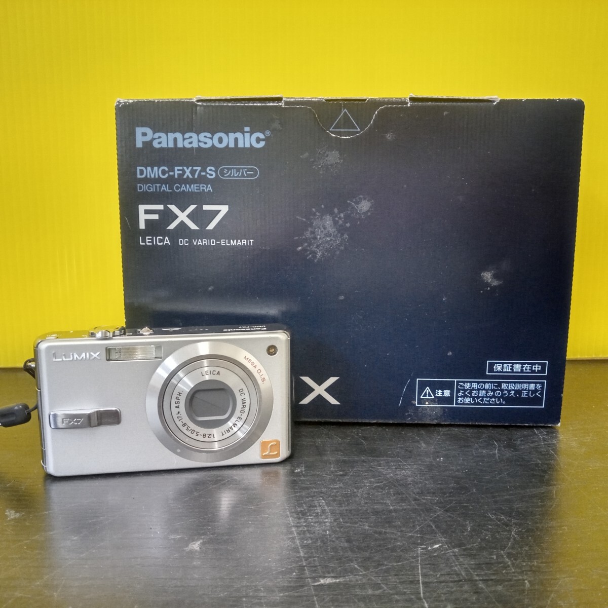 2025年最新】Yahoo!オークション -fx7の中古品・新品・未使用品一覧 2025年最新】Yahoo!オークション -fx7の中古品・新品・未使用品一覧