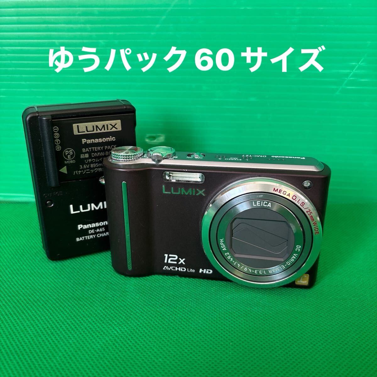 2025年最新】Yahoo!オークション -コンデジ ジャンクの中古品 2025年最新】Yahoo!オークション -コンデジ ジャンクの中古品