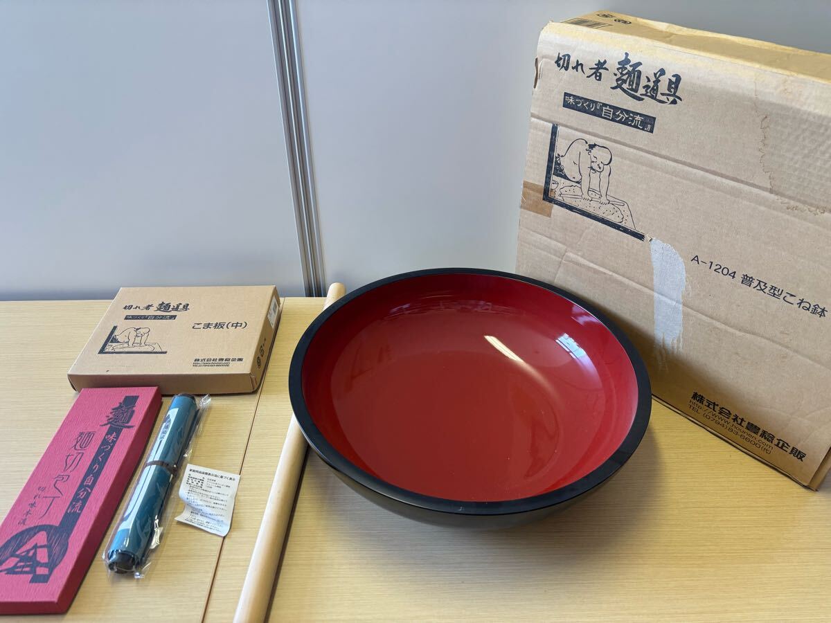 Yahoo!オークション -「蕎麦こね鉢」の落札相場・落札価格 Yahoo!オークション -「蕎麦こね鉢」の落札相場・落札価格