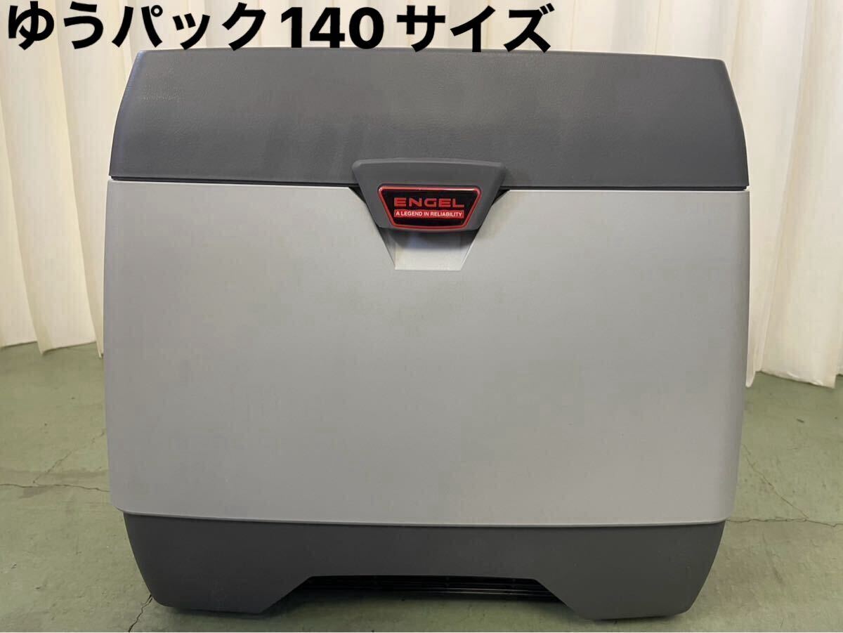 2025年最新】Yahoo!オークション -エンゲル 冷蔵庫の中古品 2025年最新】Yahoo!オークション -エンゲル 冷蔵庫の中古品