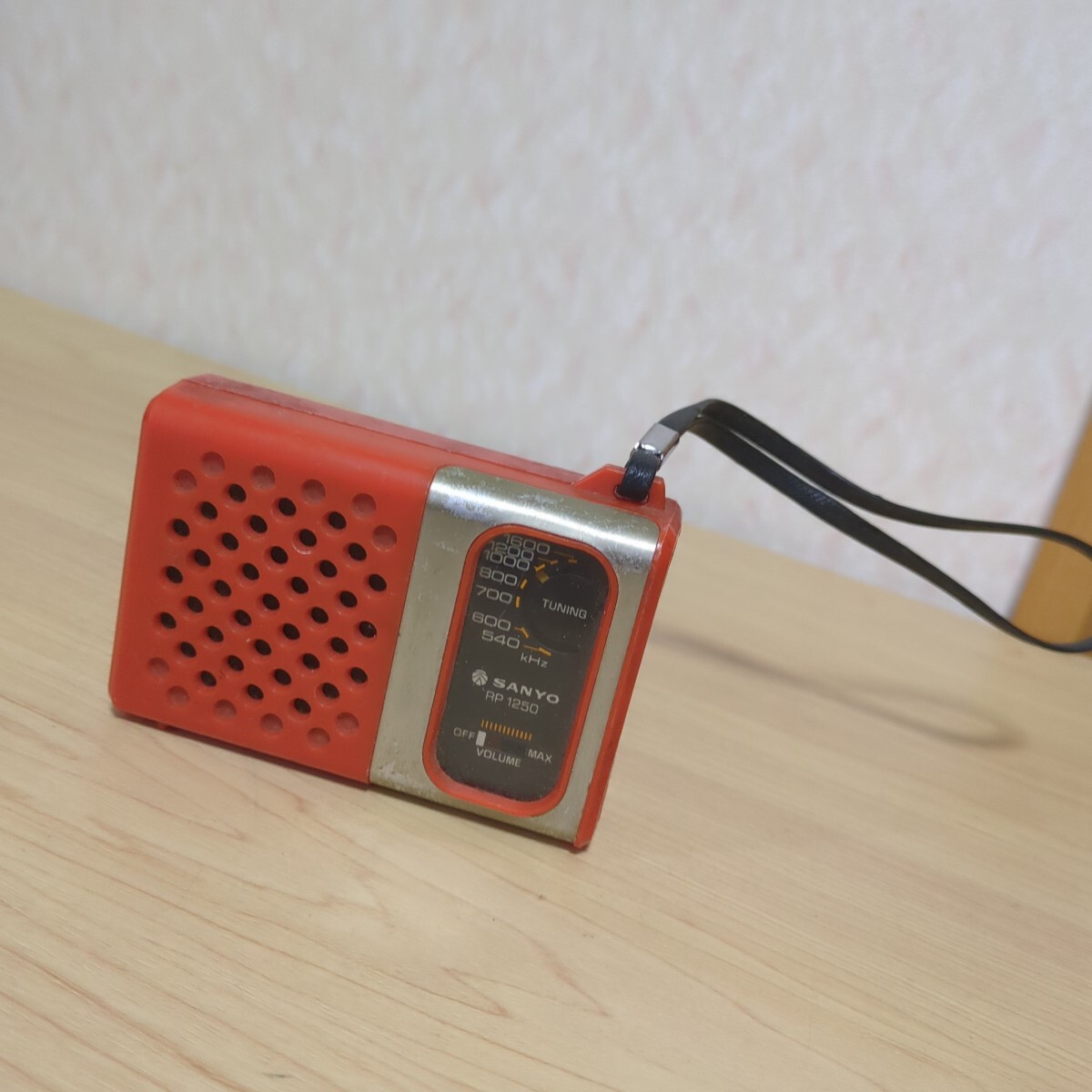 2025年最新】Yahoo!オークション -sanyo rpの中古品・新品・未 2025年最新】Yahoo!オークション -sanyo rpの中古品・新品・未