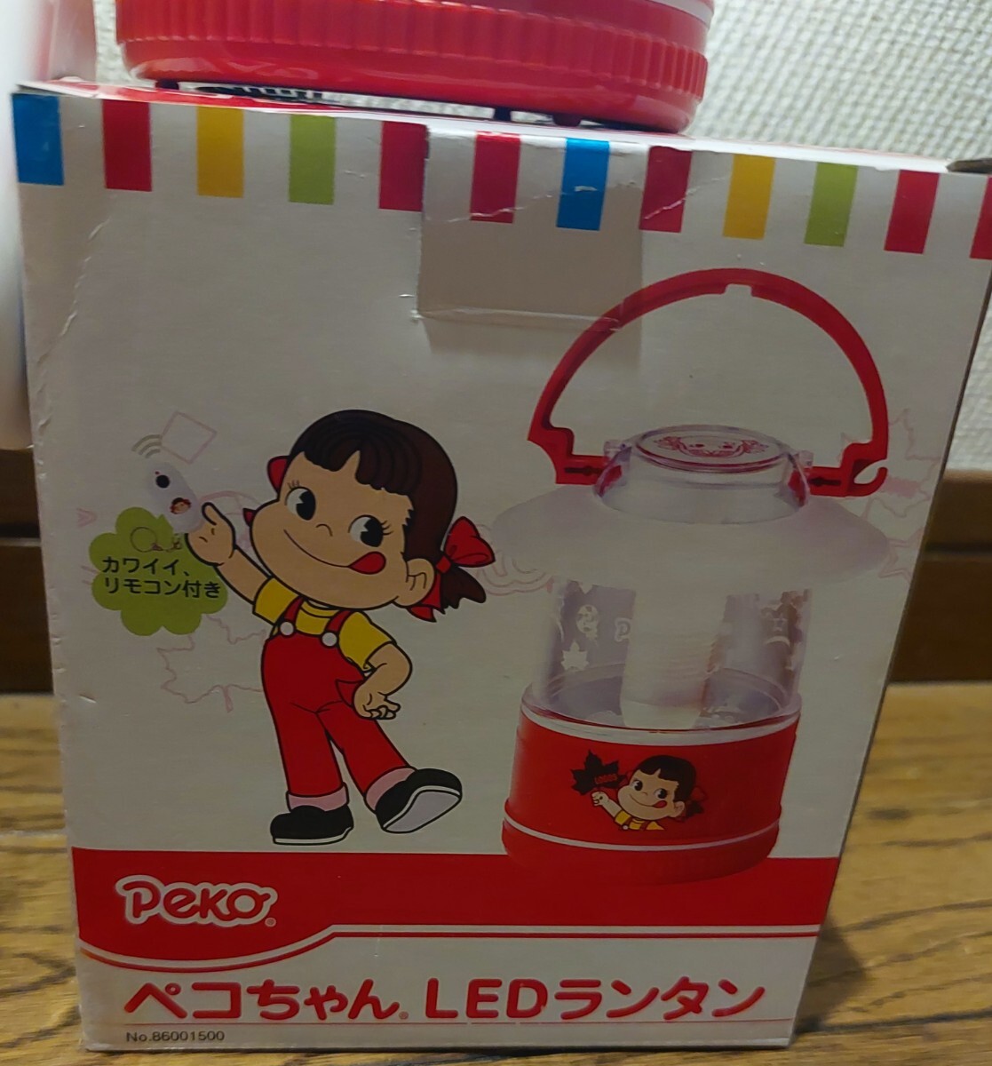 2025年最新】Yahoo!オークション -非売品(ペコちゃん)の中古品 2025年最新】Yahoo!オークション -非売品(ペコちゃん)の中古品