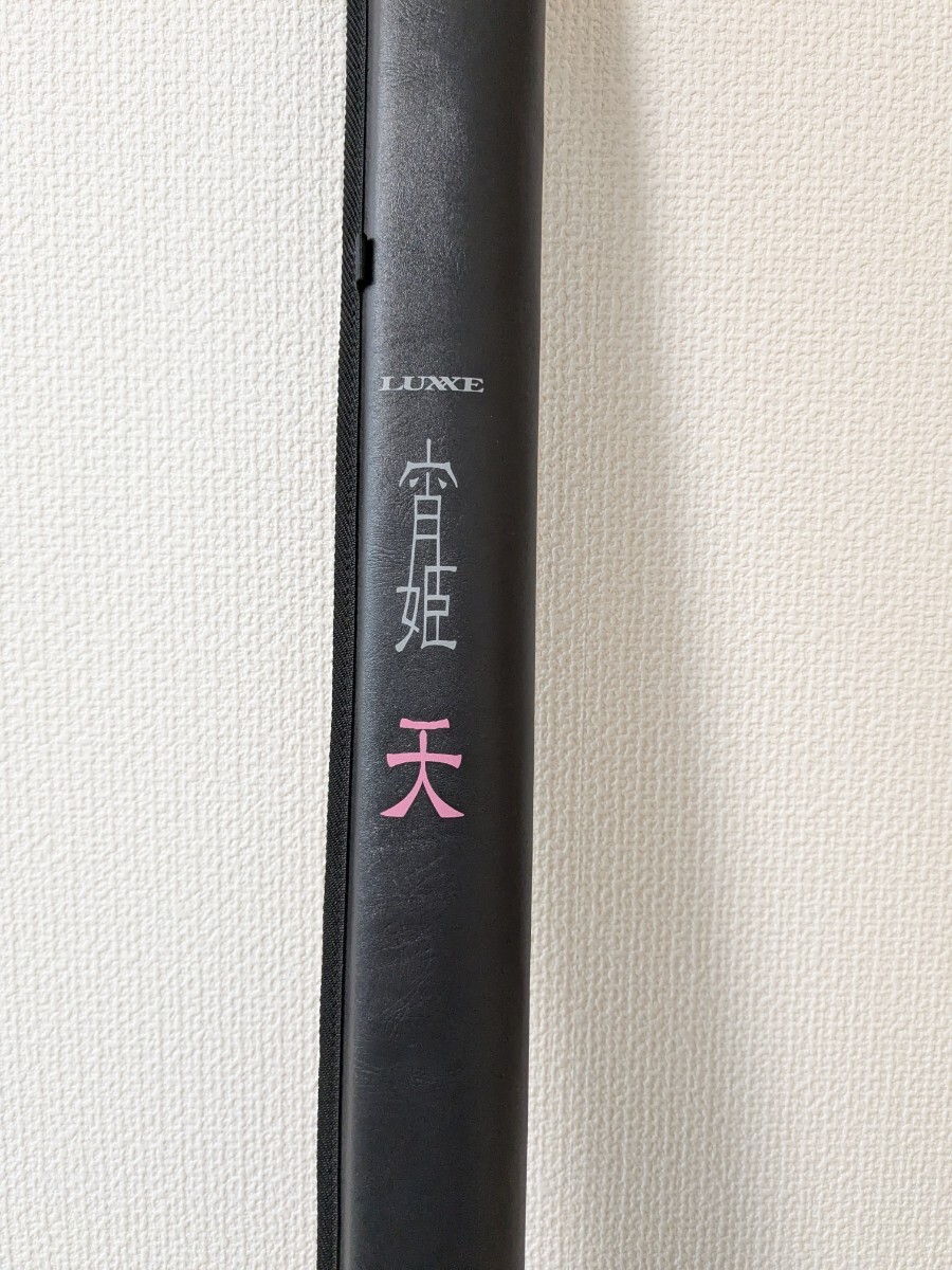 2025年最新】Yahoo!オークション - がまかつ(ルアーロッド 海水 2025年最新】Yahoo!オークション - がまかつ(ルアーロッド 海水
