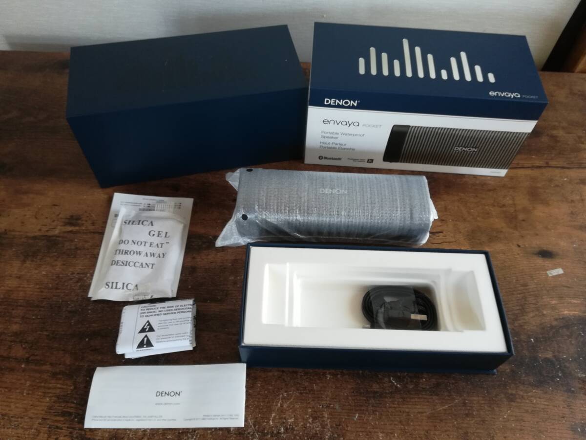 2025年最新】Yahoo!オークション -saba(スピーカー)の中古品 2025年最新】Yahoo!オークション -saba(スピーカー)の中古品