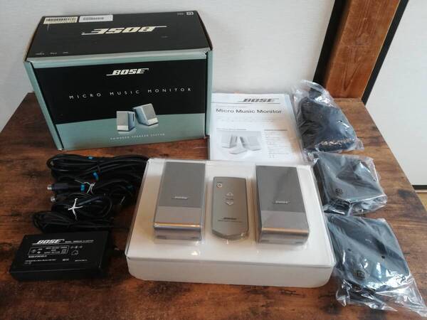 Bose M3 Micro Music Monitor 有線スピーカー
