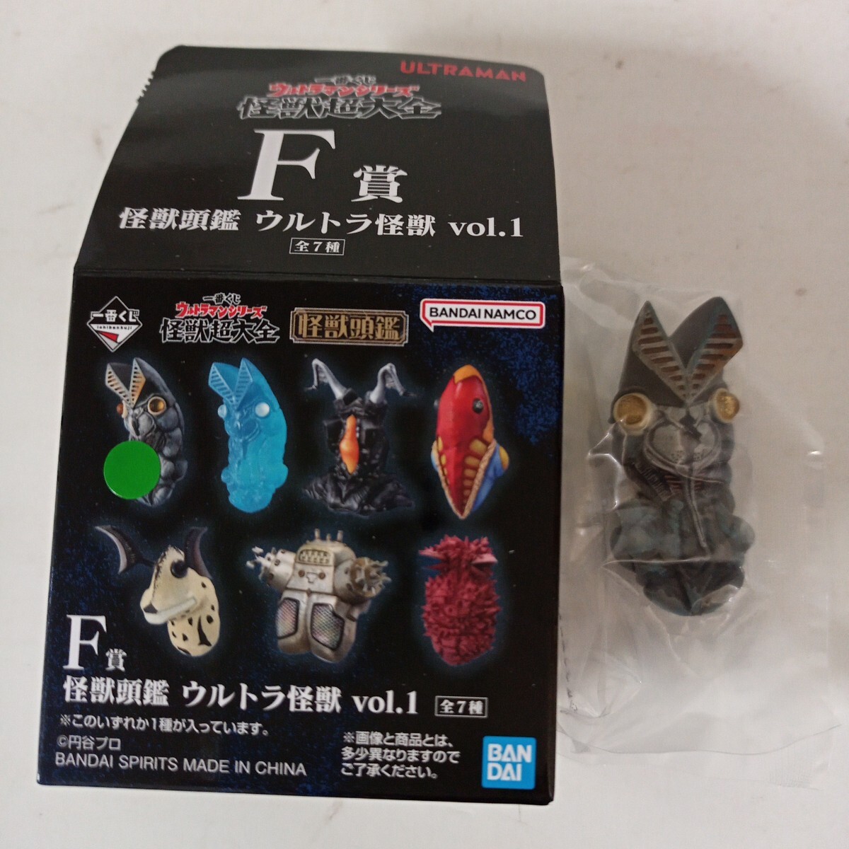 2025年最新】バルタン星人のフィギュアや特撮グッズが勢揃い 2025年最新】バルタン星人のフィギュアや特撮グッズが勢揃い