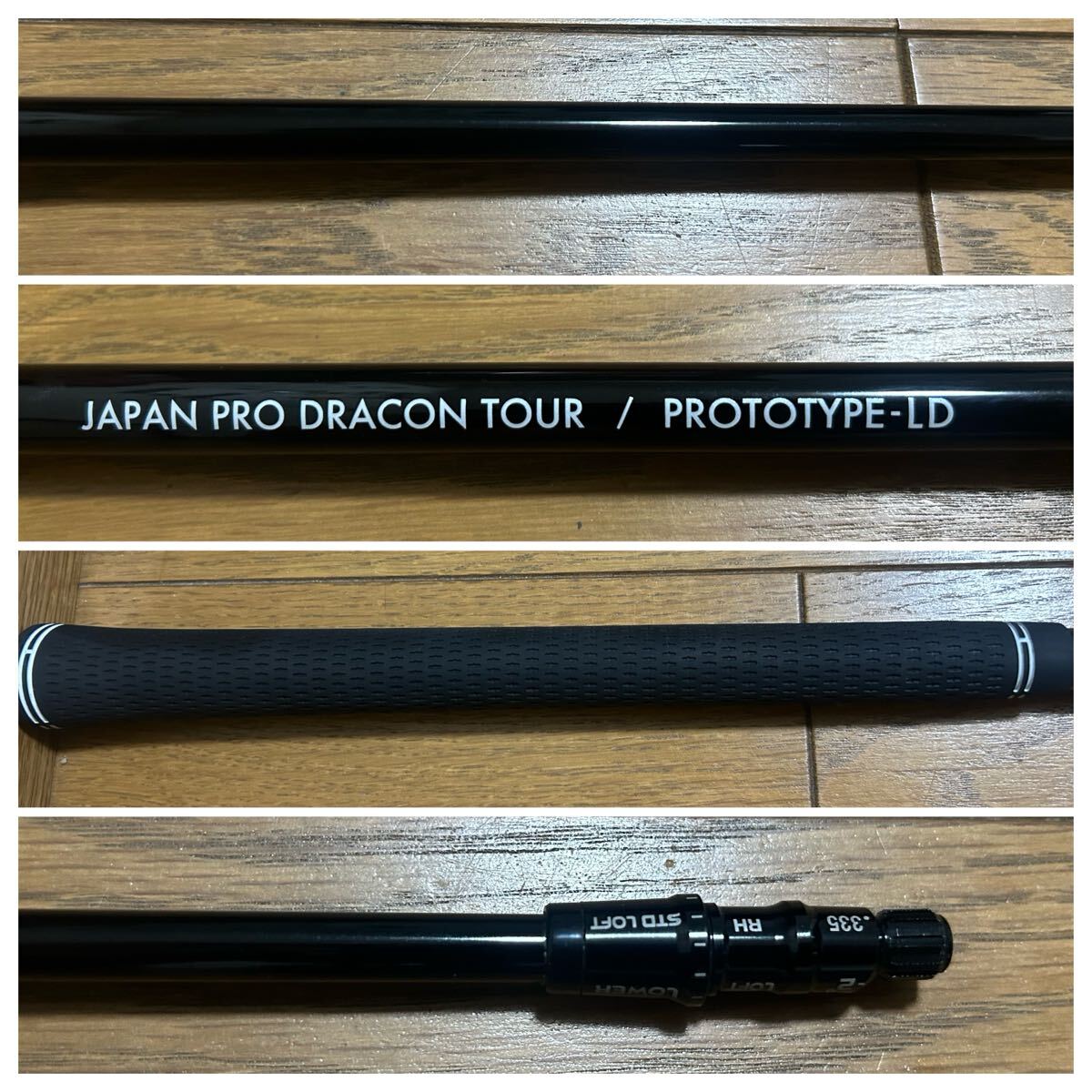 2025年最新】Yahoo!オークション -prototype ldの中古品・新品 2025年最新】Yahoo!オークション -prototype ldの中古品・新品