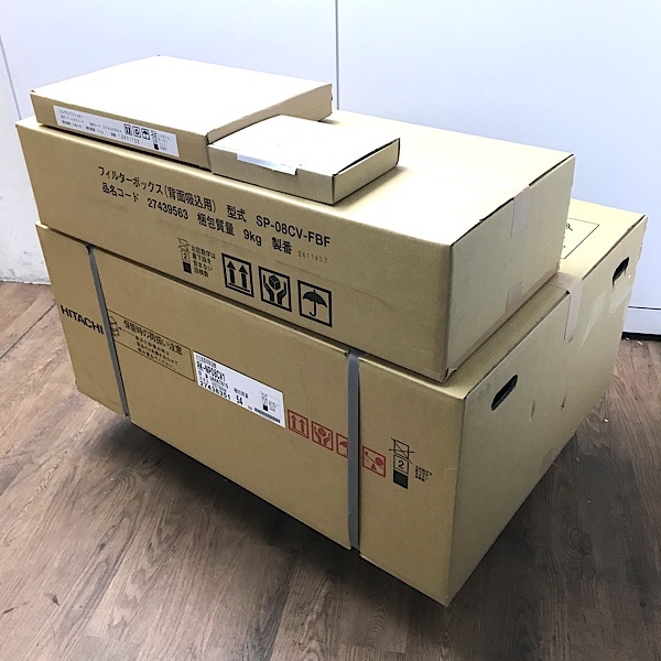 2025年最新】Yahoo!オークション -除湿機 日立の中古品・新品 2025年最新】Yahoo!オークション -除湿機 日立の中古品・新品