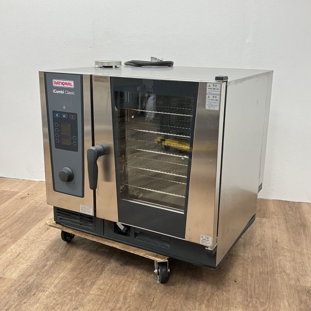 2025年最新】Yahoo!オークション -スチコン 架台の中古品・新品 2025年最新】Yahoo!オークション -スチコン 架台の中古品・新品