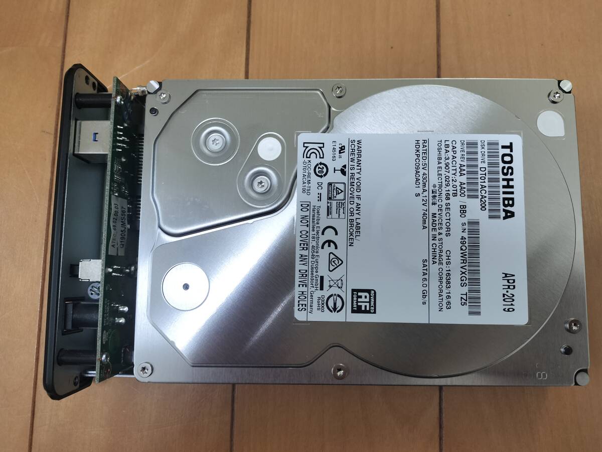 2025年最新】Yahoo!オークション -WD HDD 4tb(外付け)の中古品 2025年最新】Yahoo!オークション -WD HDD 4tb(外付け)の中古品