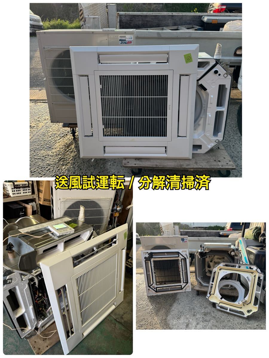 2025年最新】Yahoo!オークション -天カセ 4馬力の中古品・新品 2025年最新】Yahoo!オークション -天カセ 4馬力の中古品・新品