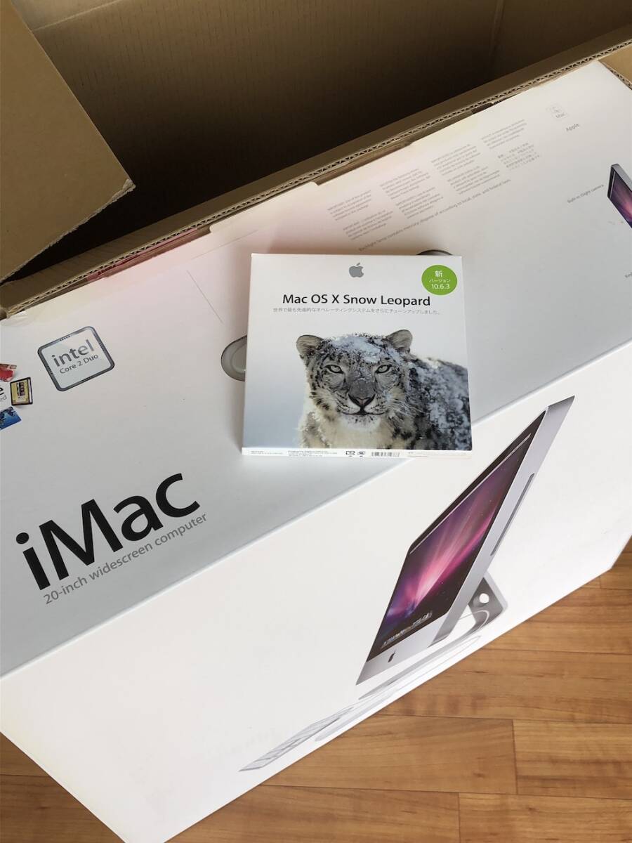 2025年最新】Yahoo!オークション -imac core duoの中古品・新品 2025年最新】Yahoo!オークション -imac core duoの中古品・新品
