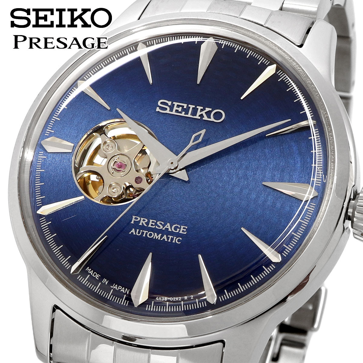SEIKO LM 自動巻き時計 青ダイヤル 日付表示 SEIKO LM 自動巻き時計 青ダイヤル 日付表示 - メルカリ