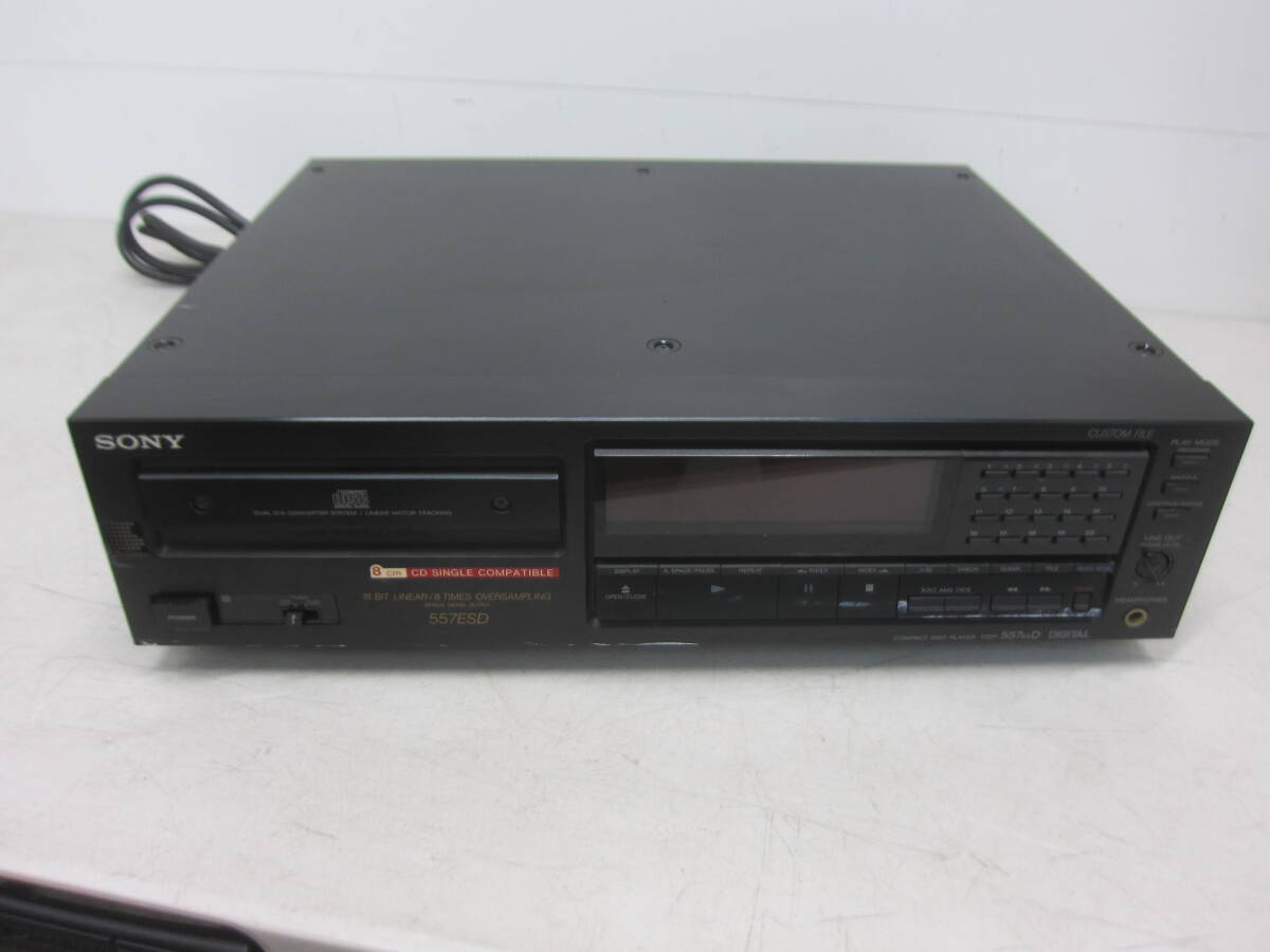 Yahoo!オークション -「cdp-557esd」の落札相場・落札価格 Yahoo!オークション -「cdp-557esd」の落札相場・落札価格