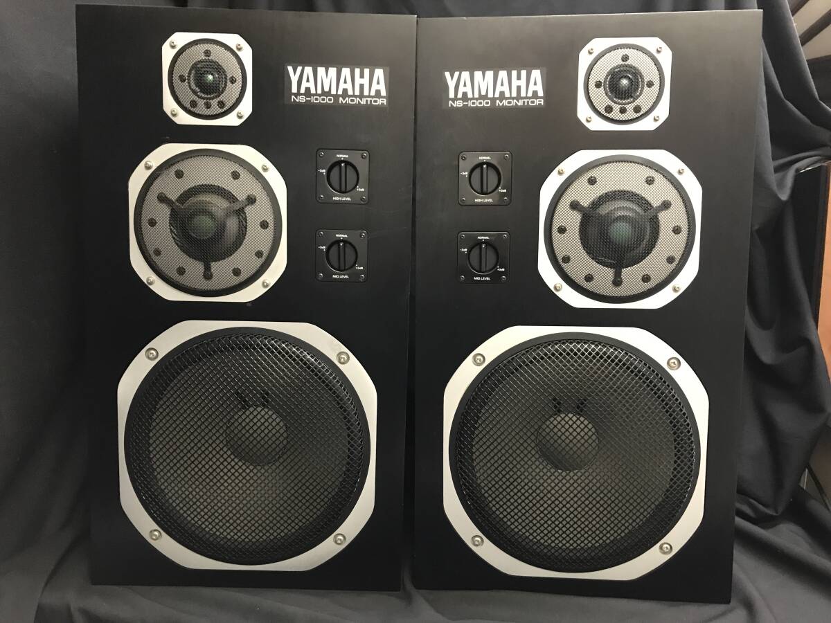2025年最新】Yahoo!オークション -yamaha 3wayスピーカーの中古 2025年最新】Yahoo!オークション -yamaha 3wayスピーカーの中古