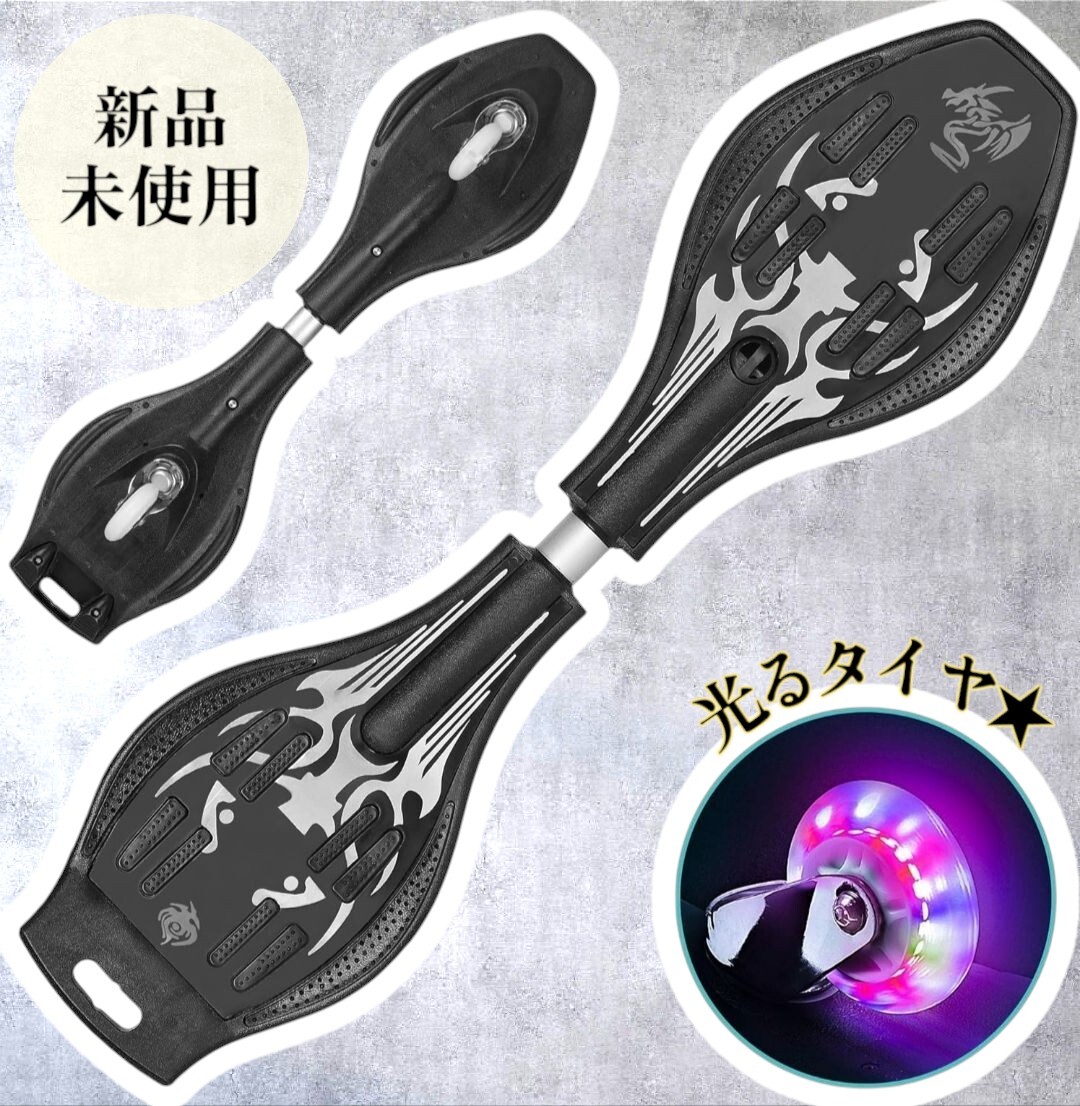 2025年最新】Yahoo!オークション -ブレイブボード タイヤの中古 2025年最新】Yahoo!オークション -ブレイブボード タイヤの中古