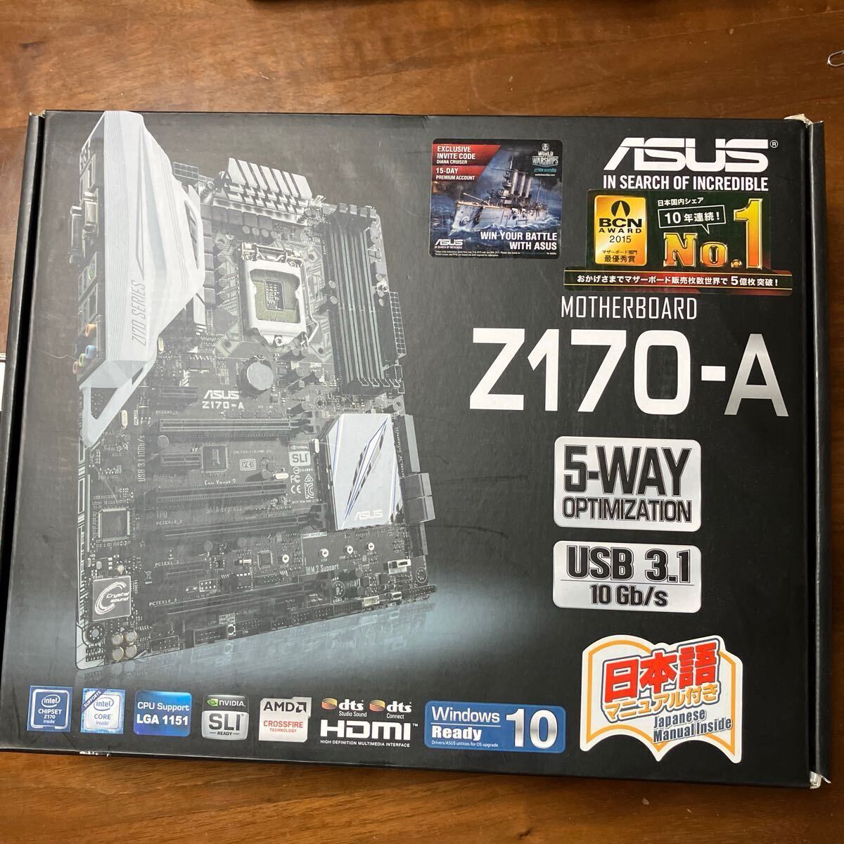 Yahoo!オークション -「core-i7 6700」(マザーボード) (パーツ Yahoo!オークション -「core-i7 6700」(マザーボード) (パーツ