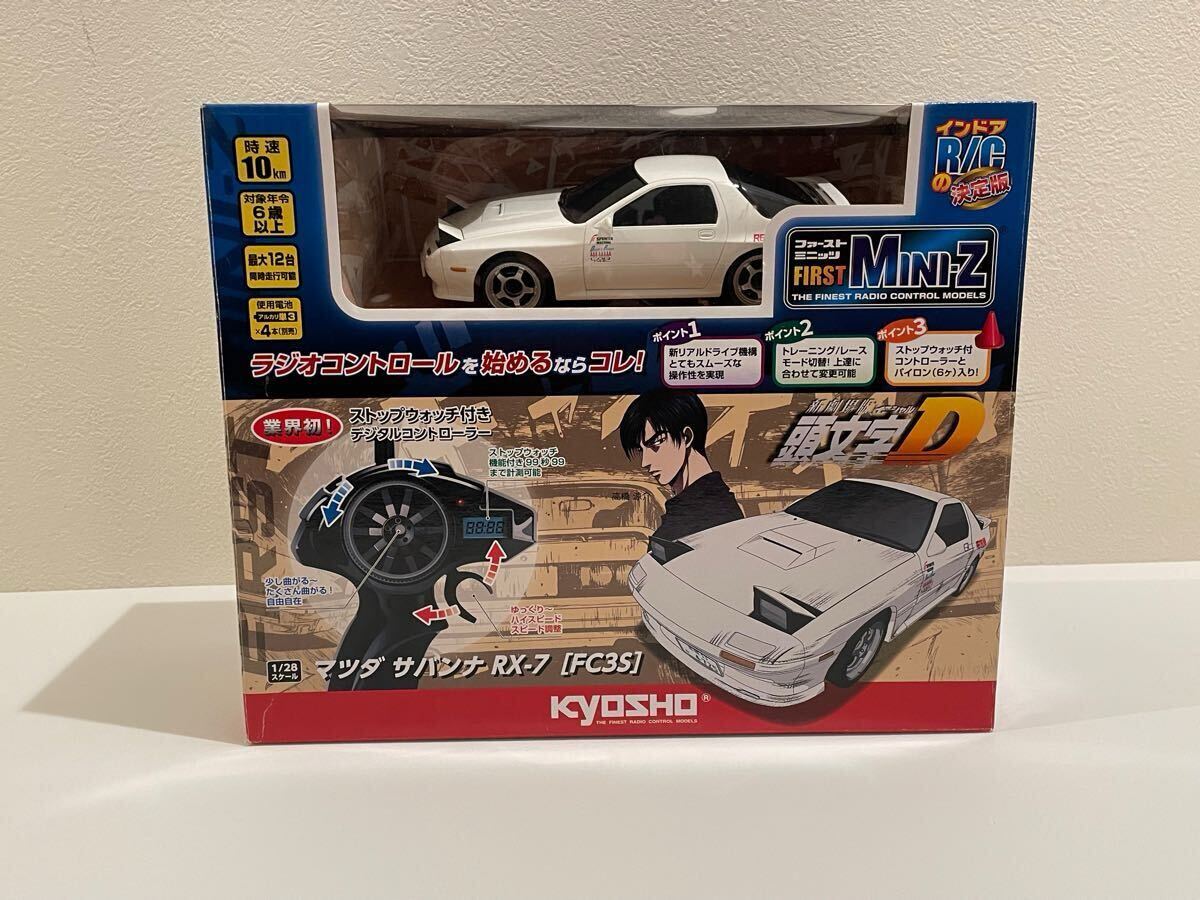 Yahoo!オークション -「京商 ミニッツ 頭文字d」の落札相場 Yahoo!オークション -「京商 ミニッツ 頭文字d」の落札相場