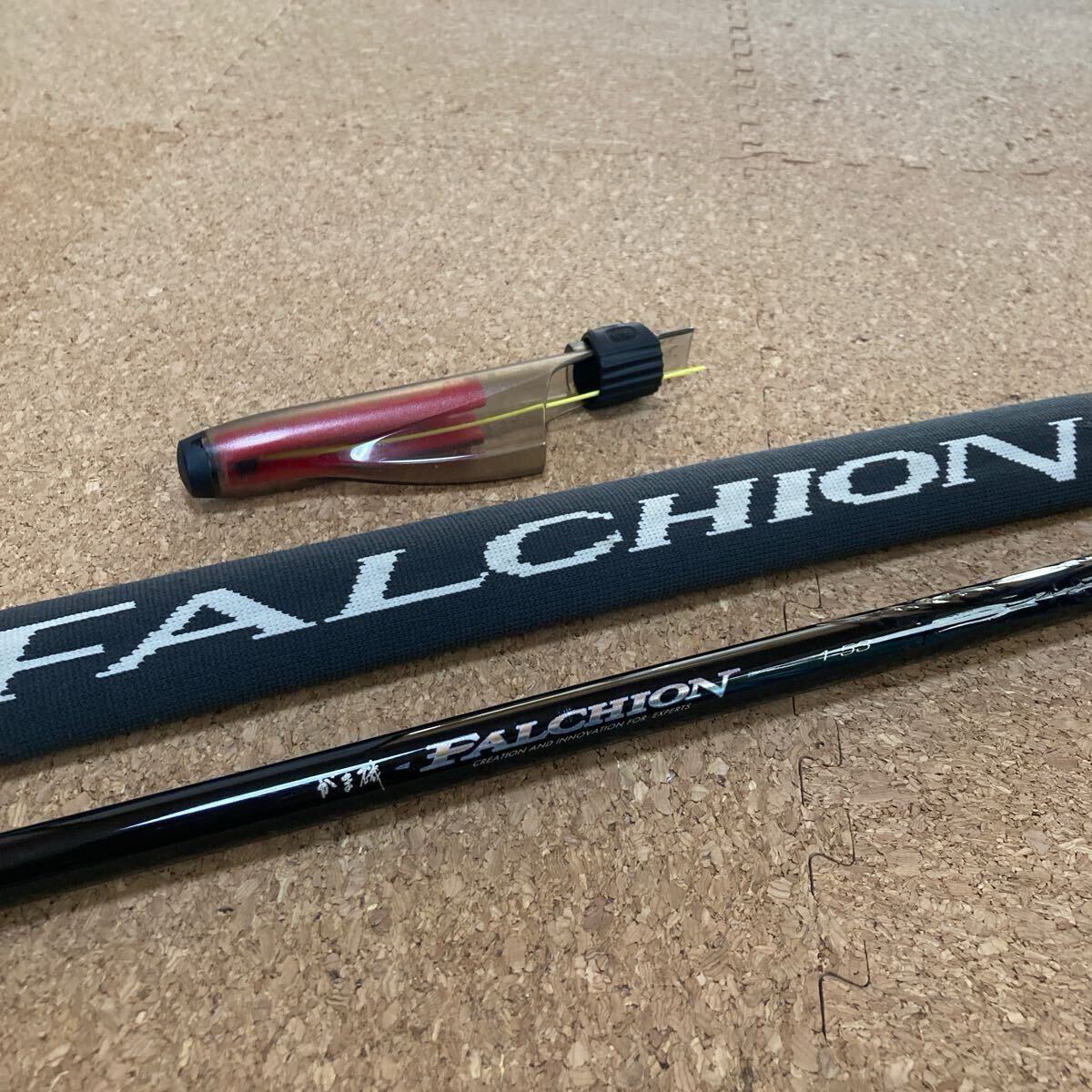 Yahoo!オークション -「がまかつ ファルシオン」(磯竿) (海水)の Yahoo!オークション -「がまかつ ファルシオン」(磯竿) (海水)の