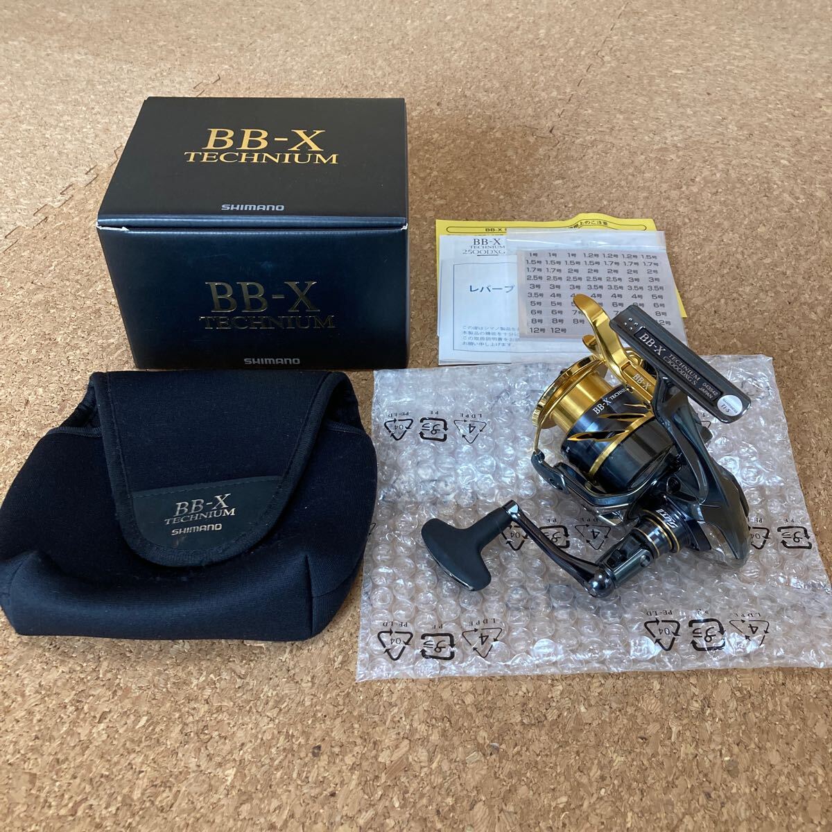 2025年最新】Yahoo!オークション -シマノ bb-x ハンドルの中古品 2025年最新】Yahoo!オークション -シマノ bb-x ハンドルの中古品