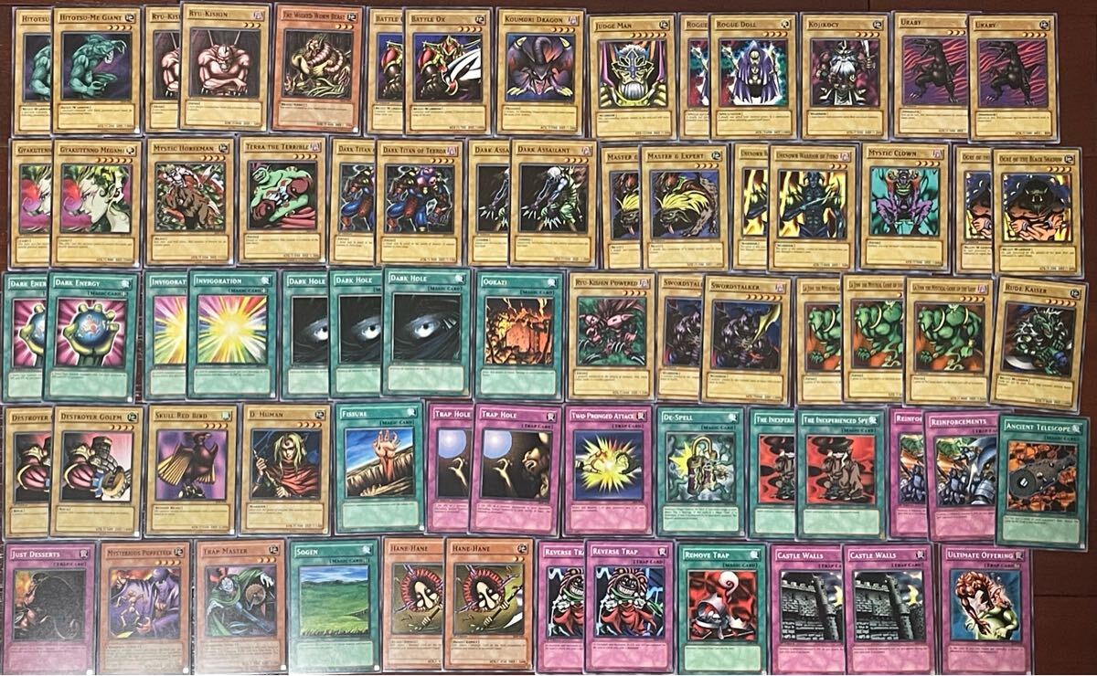 2025年最新】Yahoo!オークション -遊戯王 海馬デッキの中古品