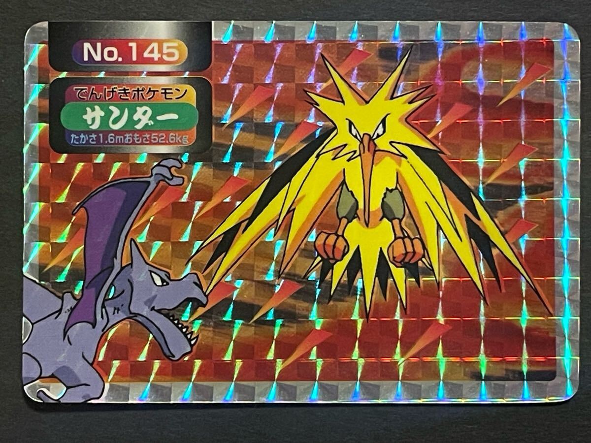 Yahoo!オークション -「トップサン ポケモンカード キラ Yahoo!オークション -「トップサン ポケモンカード キラ