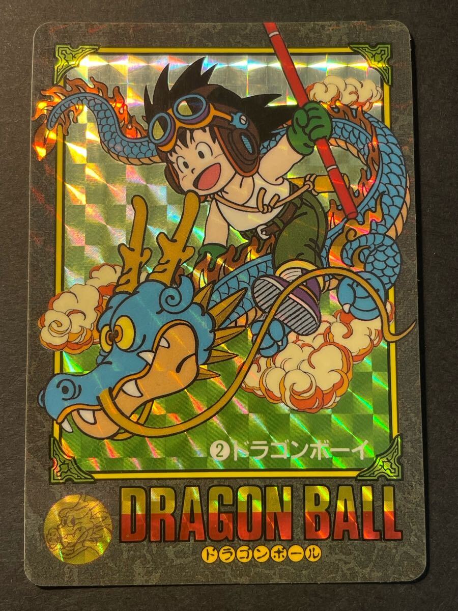 Yahoo!オークション -「ドラゴンボールビジュアルアドベンチャー Yahoo!オークション -「ドラゴンボールビジュアルアドベンチャー
