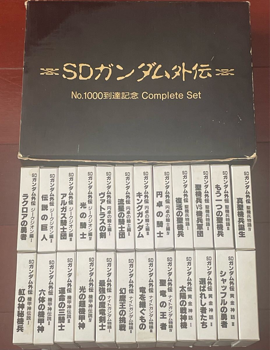 2025年最新】Yahoo!オークション -カードダス ガンダムの中古品 2025年最新】Yahoo!オークション -カードダス ガンダムの中古品
