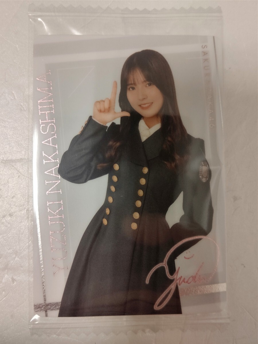 中嶋優月 自業自得 サインポスター - アイドル