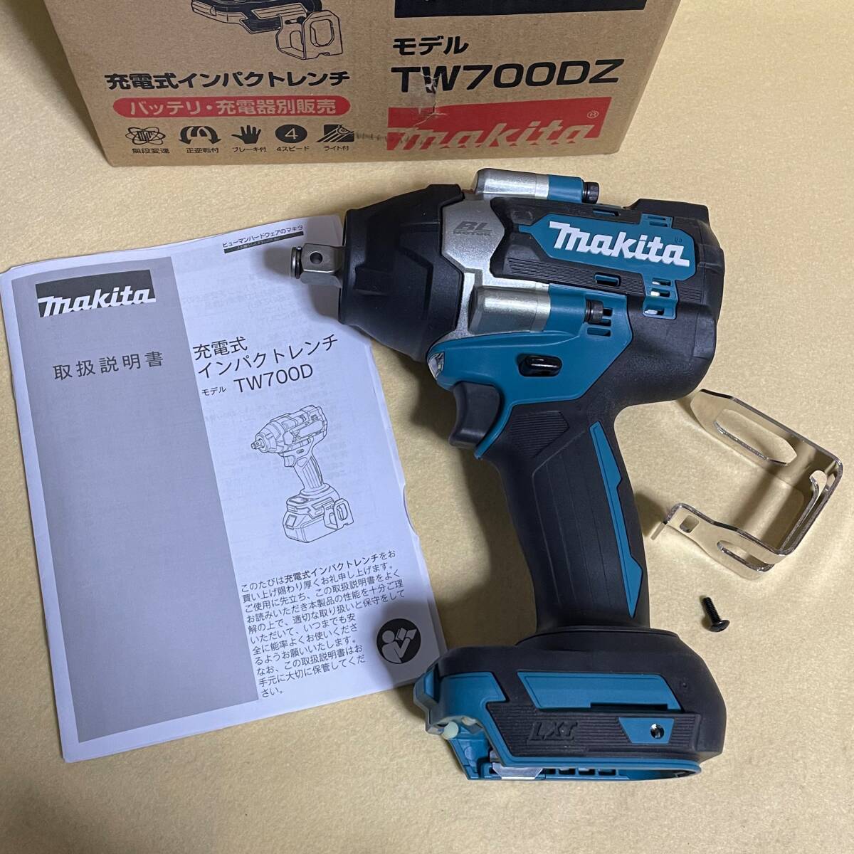 Yahoo!オークション -「マキタ インパクトレンチ tw700」の落札 Yahoo!オークション -「マキタ インパクトレンチ tw700」の落札