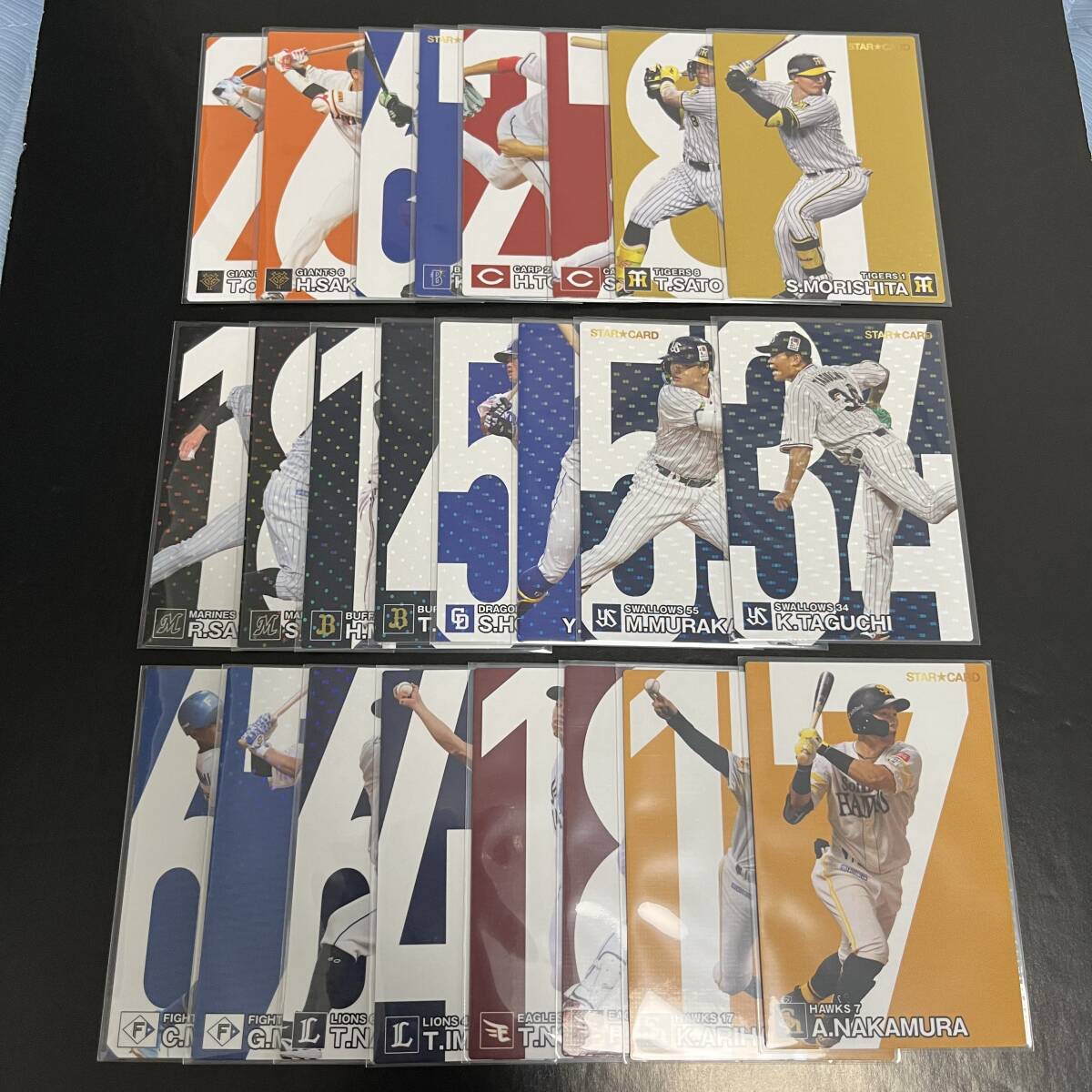Yahoo!オークション -「プロ野球チップス2024 佐々木朗希」の Yahoo!オークション -「プロ野球チップス2024 佐々木朗希」の