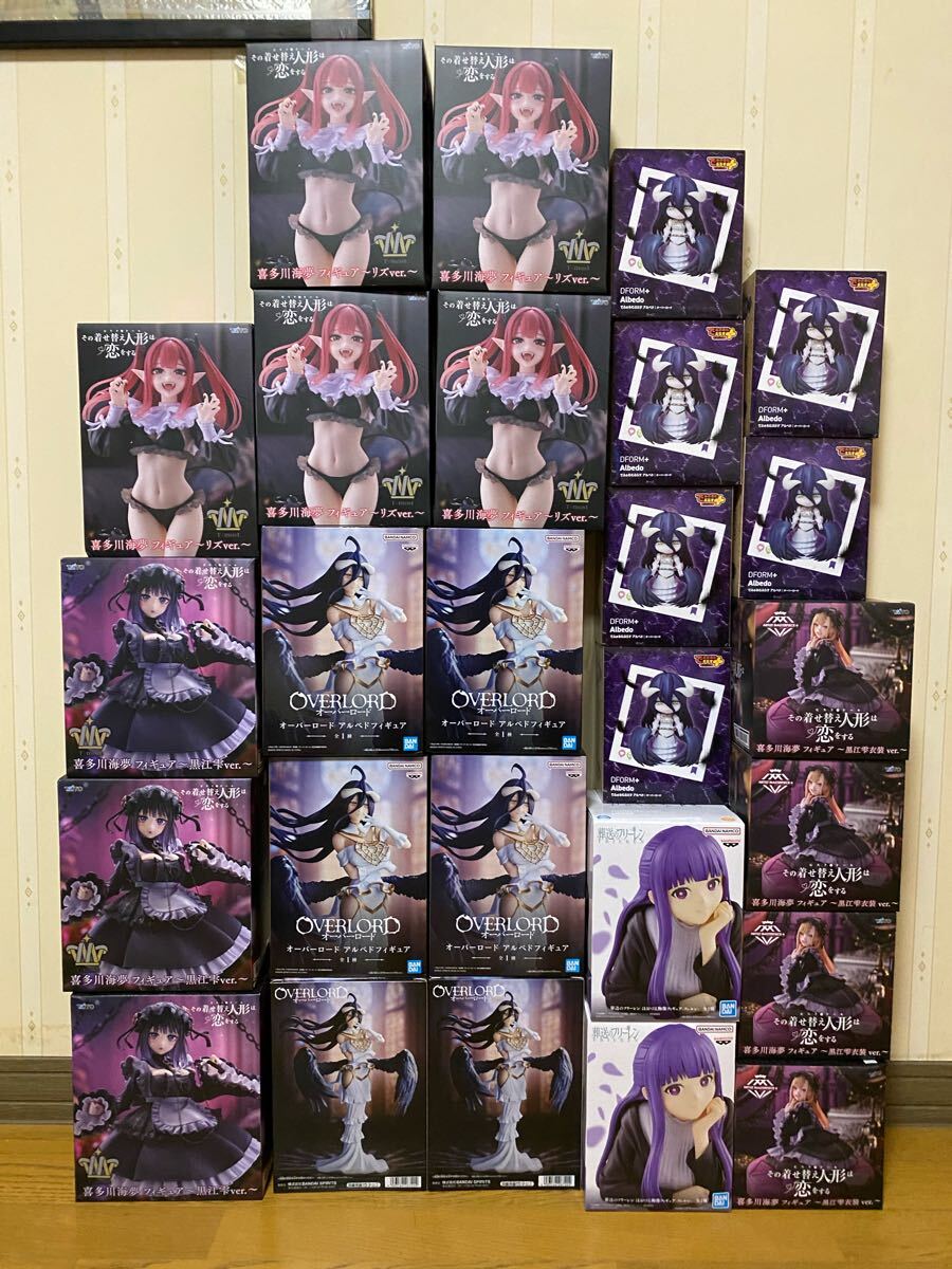 Yahoo!オークション -「ドラクエ消しゴムセット」(フィギュア Yahoo!オークション -「ドラクエ消しゴムセット」(フィギュア