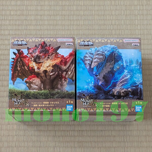 モンスターハンター 鎮座獣 リオレウス&ジンオウガ 2種セット/バンプレスト フィギュア 激闘!雄火竜&月下雷鳴 モンハン ワイルズ