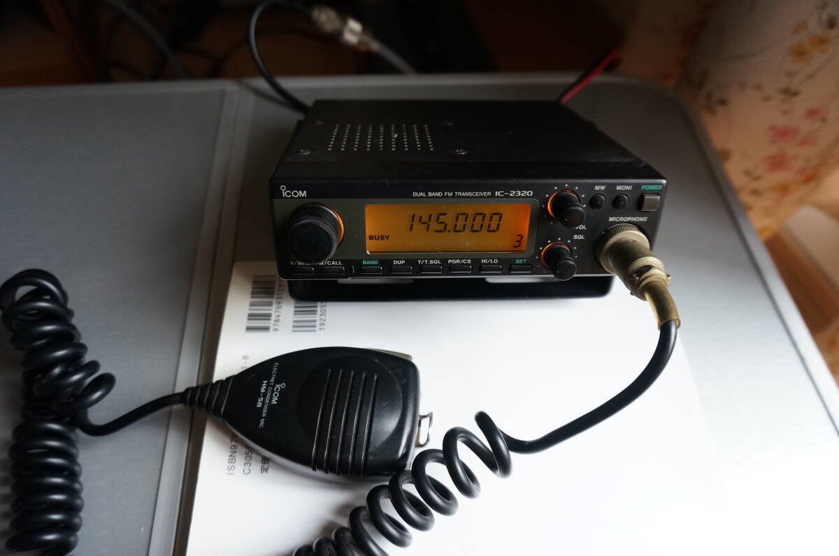 Yahoo!オークション -「ic-2320」(ホビー、カルチャー) の落札 Yahoo!オークション -「ic-2320」(ホビー、カルチャー) の落札