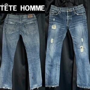 即落送料無料 TETE HOMME テットオム ヒゲ色落ち ダメージ加工 デニム M ストレート ジーンズ 日本製 ドメス セレクト アメカジ ワーク系