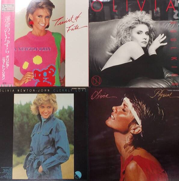 匿名・送料無料! オリビア・ニュートン・ジョン/Olivia Newton-John LPレコードセット 部分売りも対応致します。