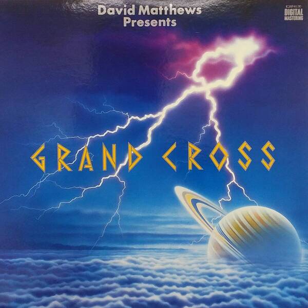 匿名・送料無料! デイヴィッド・マシューズ/David Matthews LPレコード 「Grand Cross/グランドクロス」