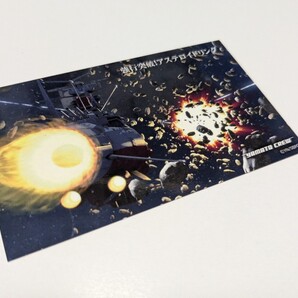 ♪★非売品★【複数枚落札時→まとめて取引 / 要商品説明欄確認】宇宙戦艦ヤマト 2202 トレカ No 112 「 アステロイドリング」2199 / 3199