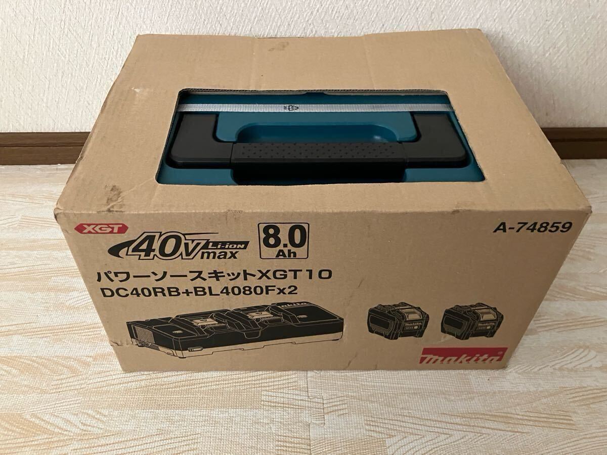 Yahoo!オークション -「パワーソースキット マキタ」の落札相場 Yahoo!オークション -「パワーソースキット マキタ」の落札相場
