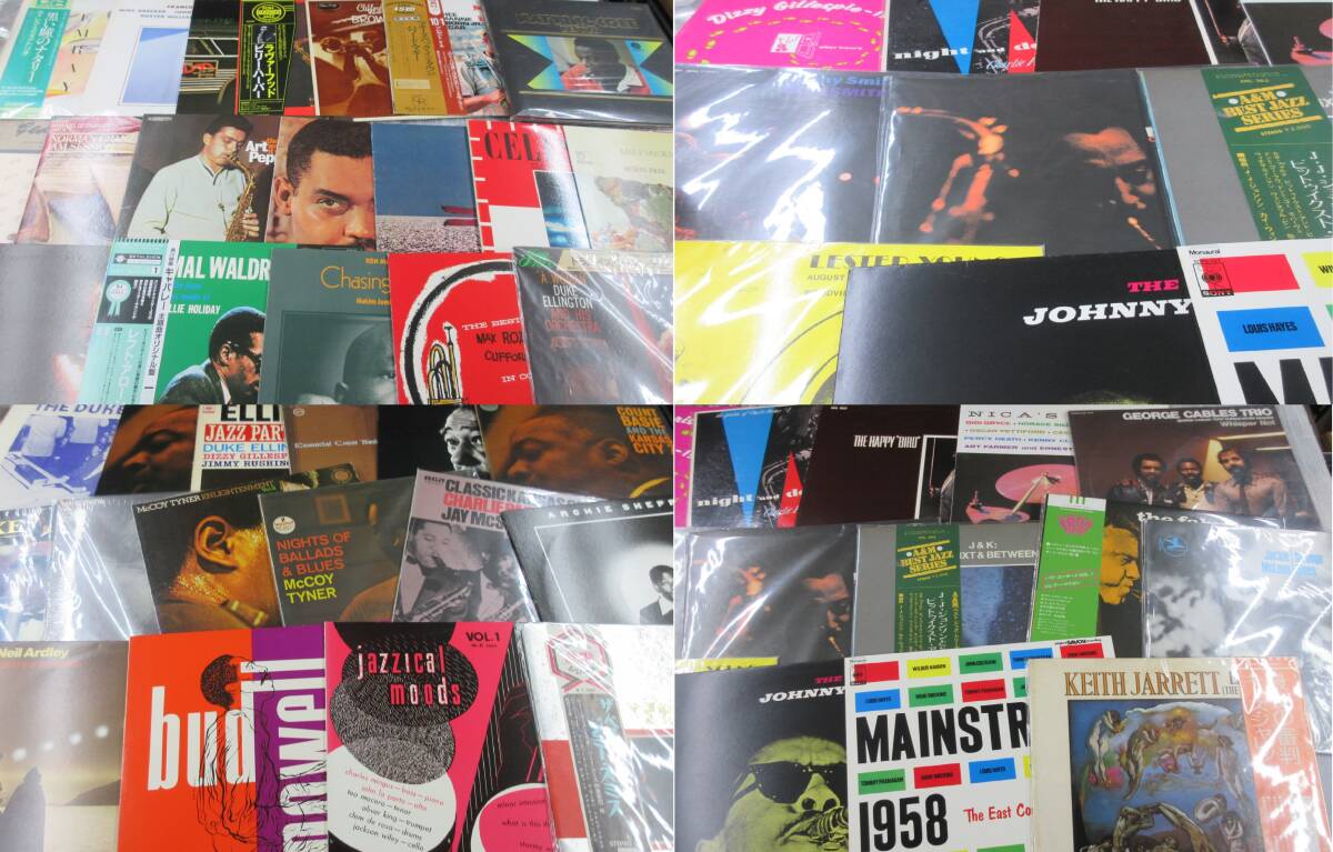 2025年最新】Yahoo!オークション -ジャズレコードの中古品・新品 2025年最新】Yahoo!オークション -ジャズレコードの中古品・新品