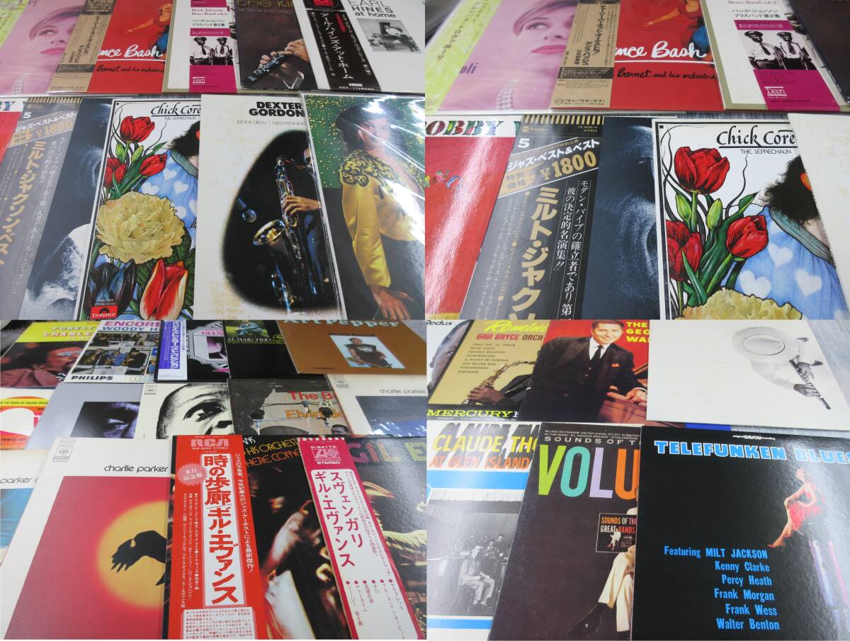 Yahoo!オークション -「lpレコードまとめて jazz」(レコード) の Yahoo!オークション -「lpレコードまとめて jazz」(レコード) の