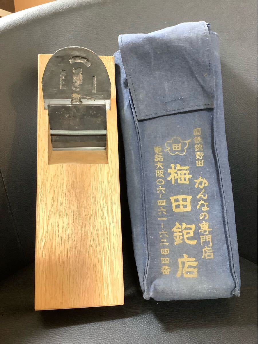 2025年最新】Yahoo!オークション -永弘 鉋の中古品・新品・未 2025年最新】Yahoo!オークション -永弘 鉋の中古品・新品・未