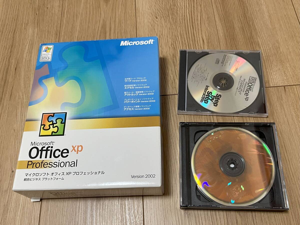 2025年最新】Yahoo!オークション -windows xp professional 未 2025年最新】Yahoo!オークション -windows xp professional 未